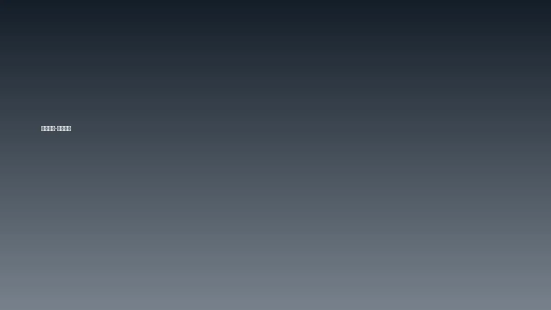 困困狗-困困狗视频推荐-星际迷航会员专享